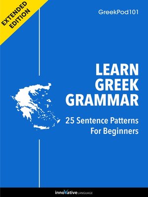 cover image of Learn Greek Grammar